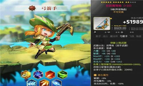 阿曼湾海战,奥斯曼帝国的第四次印度洋远征-奥斯曼简史78