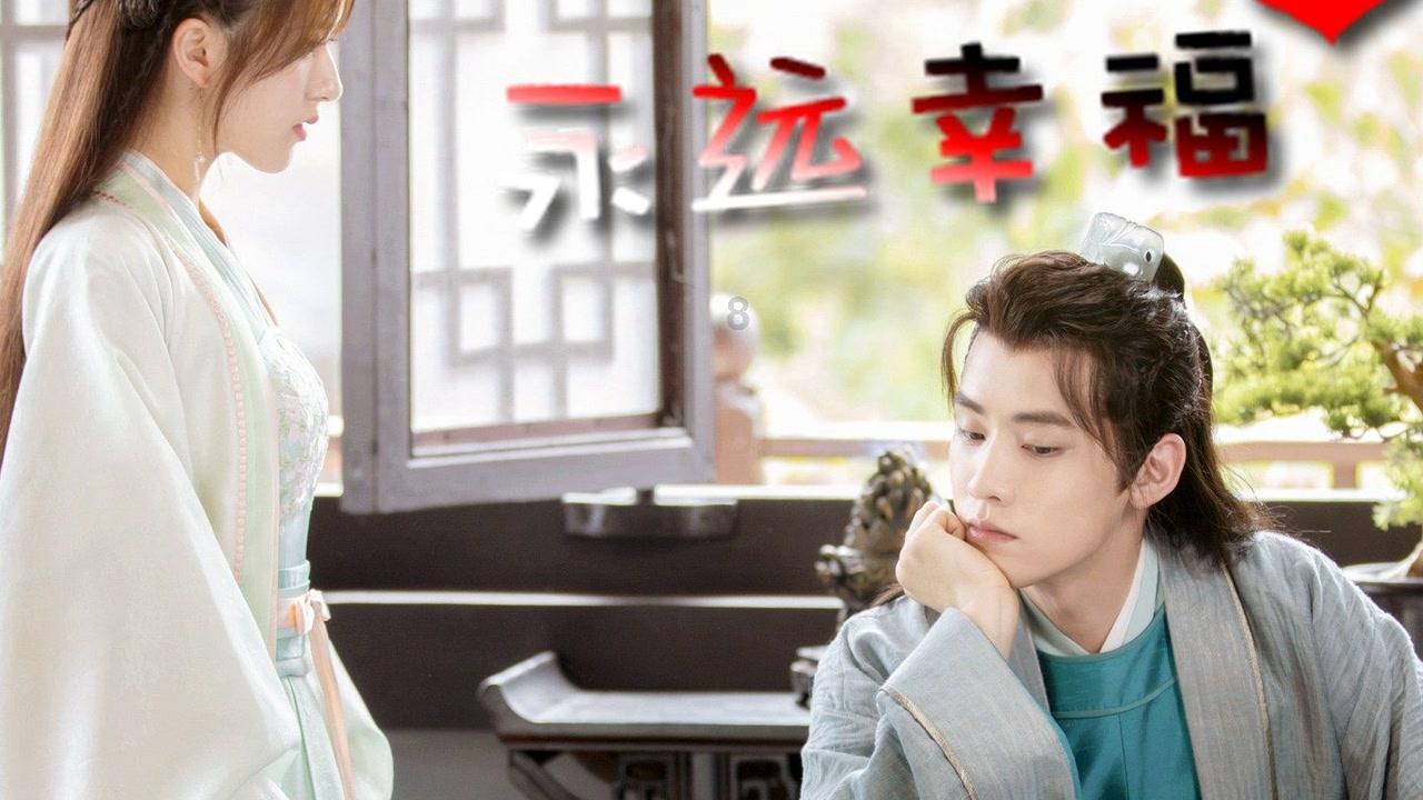 我该怎么停下来