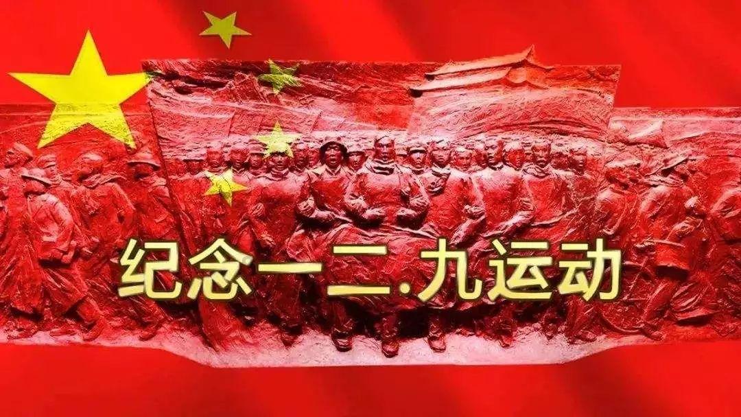 哪种香蕉最好吃呢？游戏画面