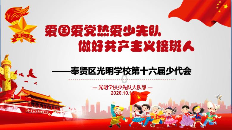 海南:举全省之力决战“一号工程”