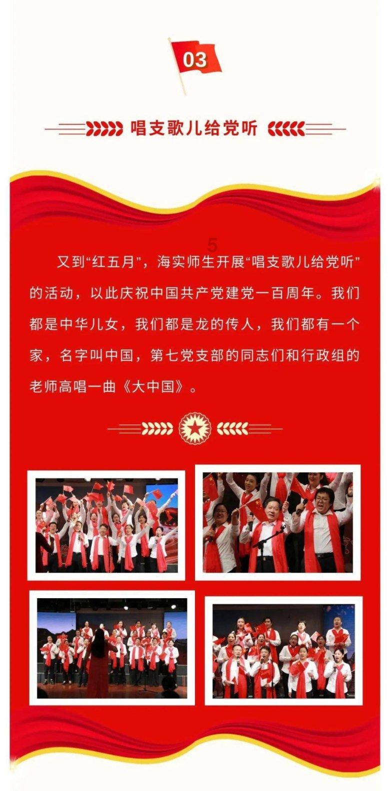 脑再生科技盘中异动 股价大涨9.20%