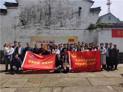 被批“滥权妄为”的厅官被双开,曾充当落马老虎的“左膀右臂”