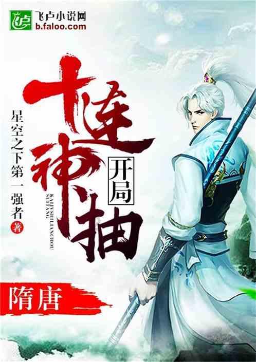 山东德州：周大福2万元钻戒，当掉却卖不了3千，为何会产生如此大的差距？游戏画面